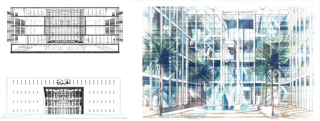 Al Jazirah Newspaper Building, Riyadh - Architekturwettbewerb 1. Preis